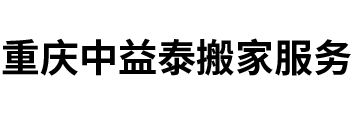 企业通用模版网站